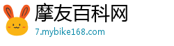 摩友百科网